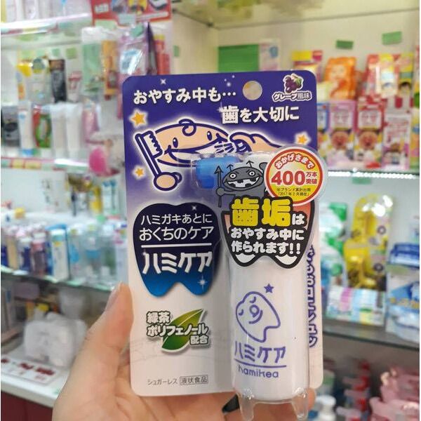 XỊT CHỐNG SÂU RĂNG HAMIKEA 25G