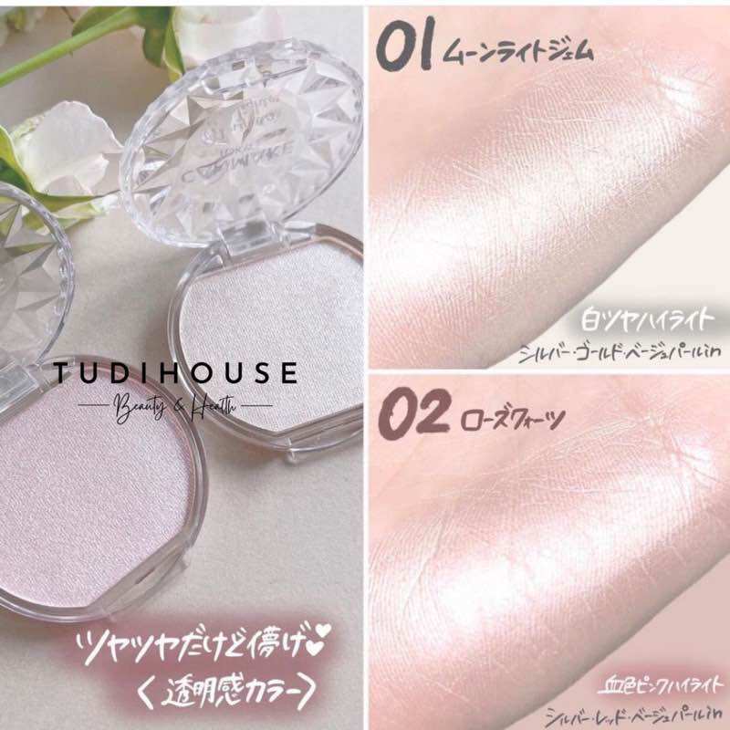 Highlighter dạng kem Canmake Munyutto Highlighter