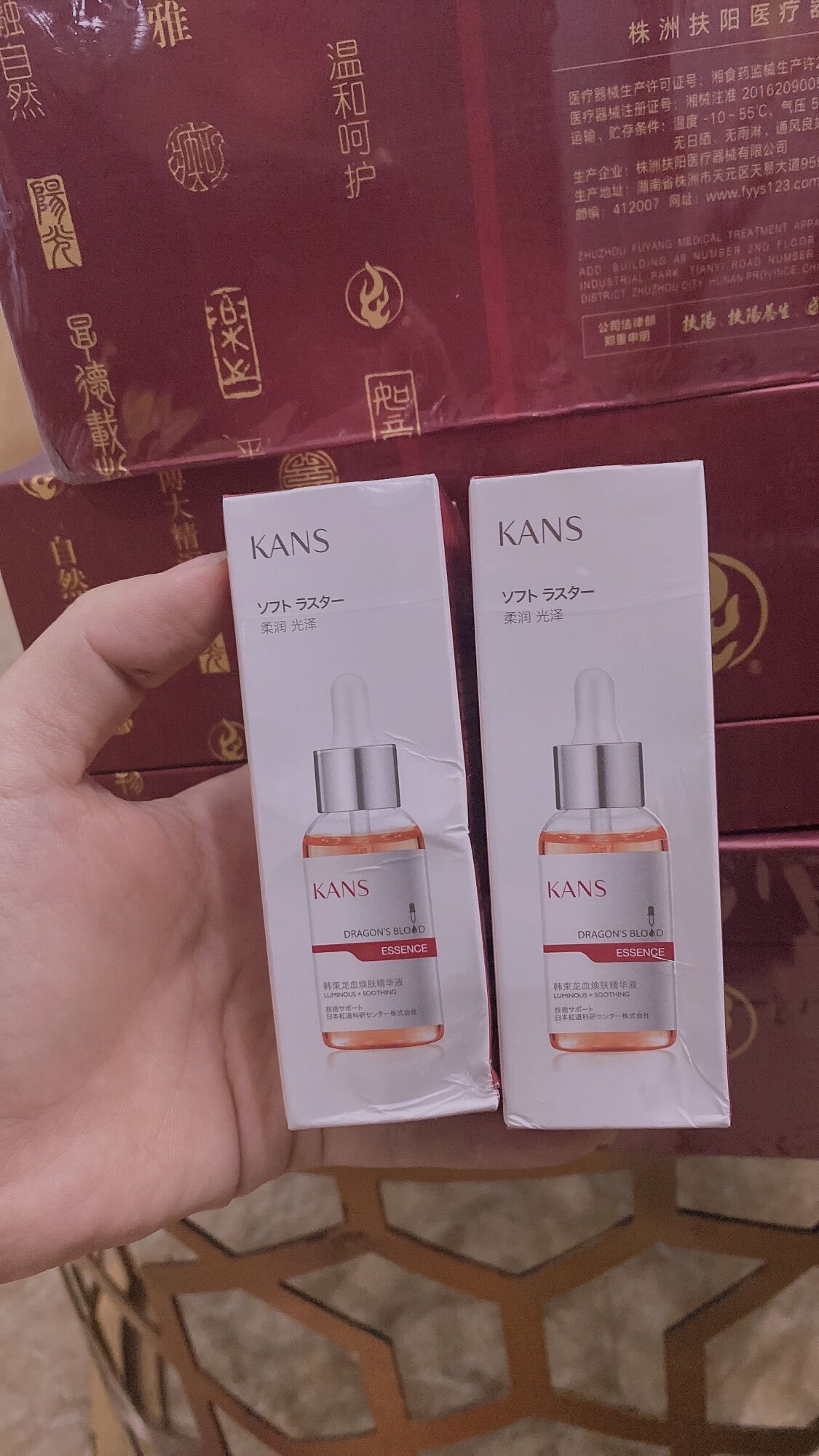 Tinh chất trẻ hoá phục hồi da Kans