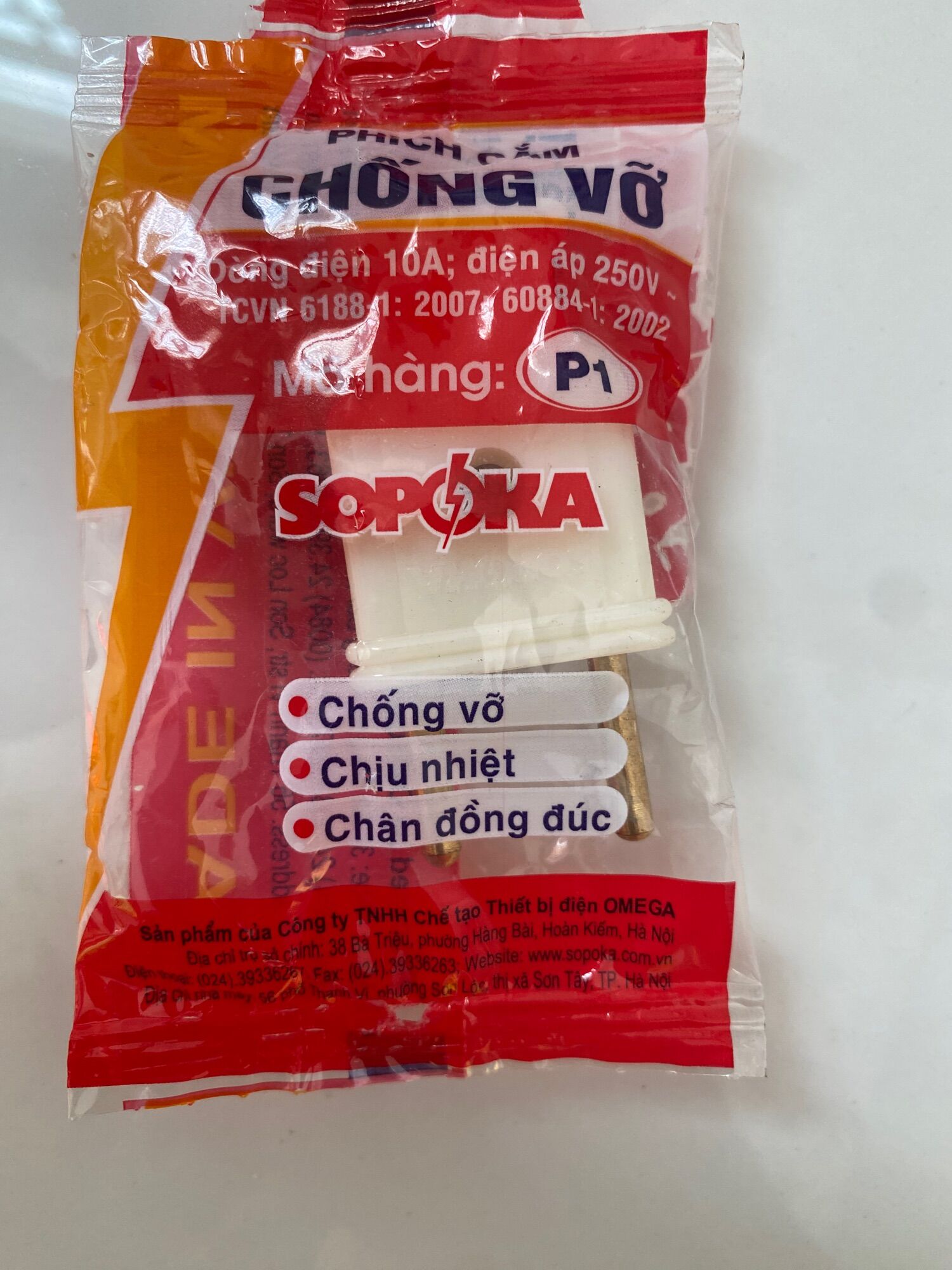 Phích cắm chống vỡ Sopoka P1