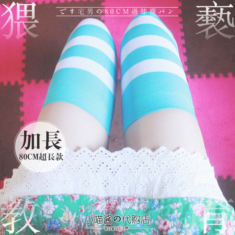 Tất 80cm Dài Đến Đầu Gối Bằng Vải Nhung Kẻ Sọc Màu Xanh Trắng Dài Đến Đầu Gối Cho Nữ Mùa Hè 2024 Tất