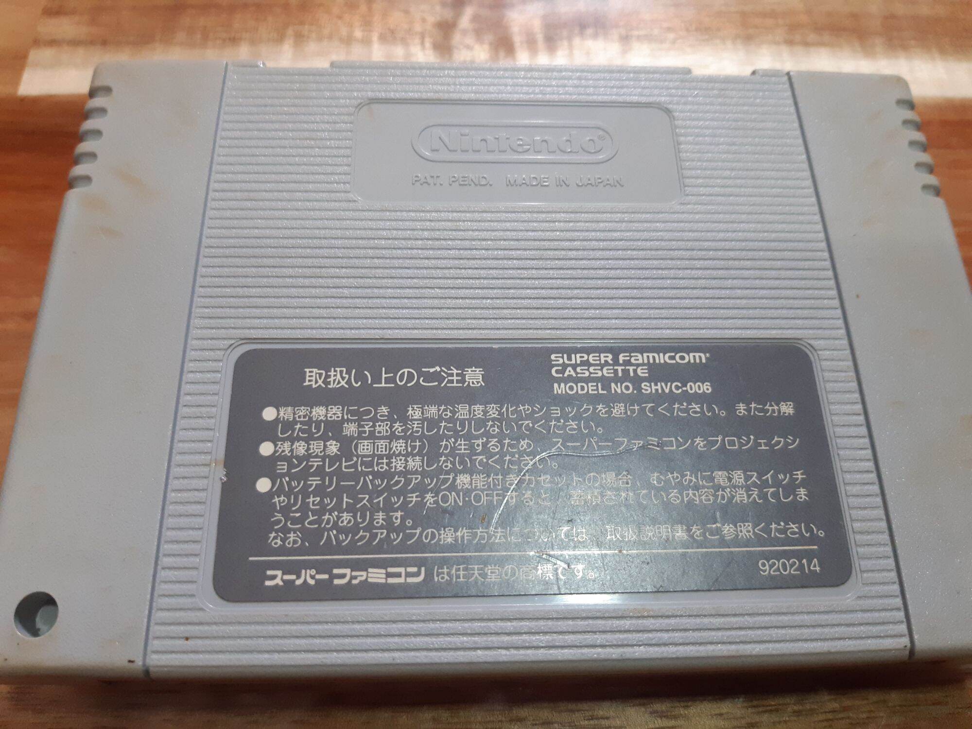 Băng game Super Famicom(3 anh em p2)