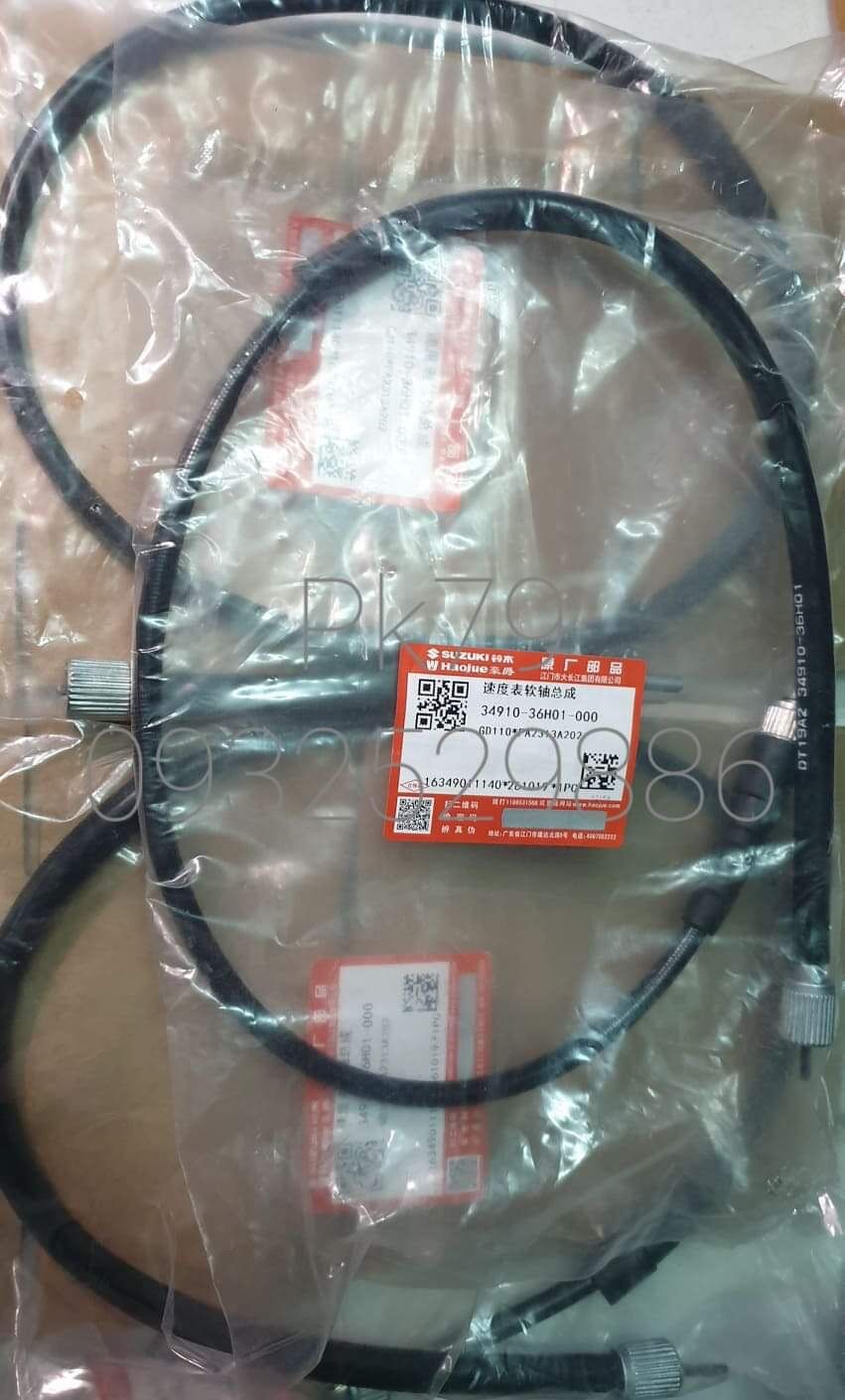 Dây đồng hồ( dây công tơ met) Su GD110