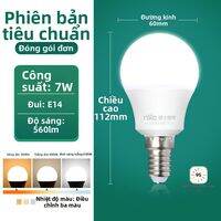 NVC | Đèn LED Sáp Siêu Sáng Tiết Kiệm Điện E14