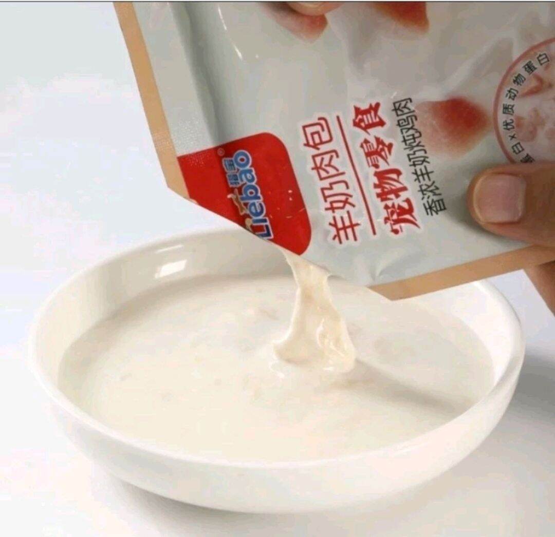 Combo 12 gói Pate thịt hầm sữa dê Liebao gói 70g cho mèo mọi lứa tuổi