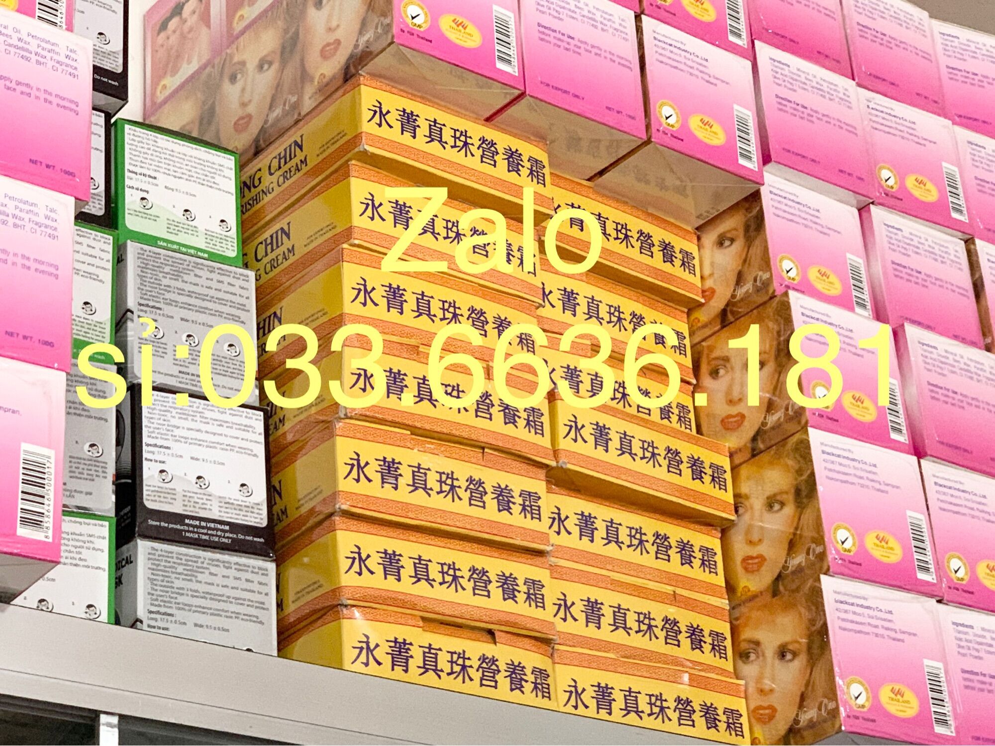 COMBO KEM TRỘN TRẮNG DA CẤP TỐC,KHÔNG BẮT NẮNG