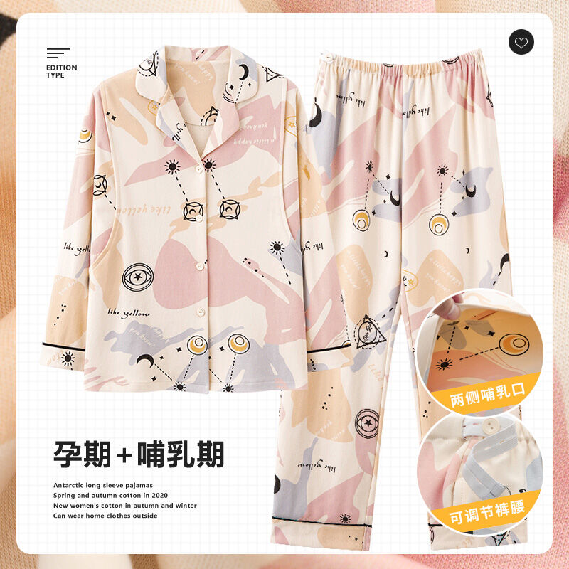 Trang Phục Ở Cữ Áo Ngủ Cho Phụ Nữ Mang Thai Cho Con Bú Cotton Mùa Đông Xuân Thu Bộ Trang Phục Mặc Nh