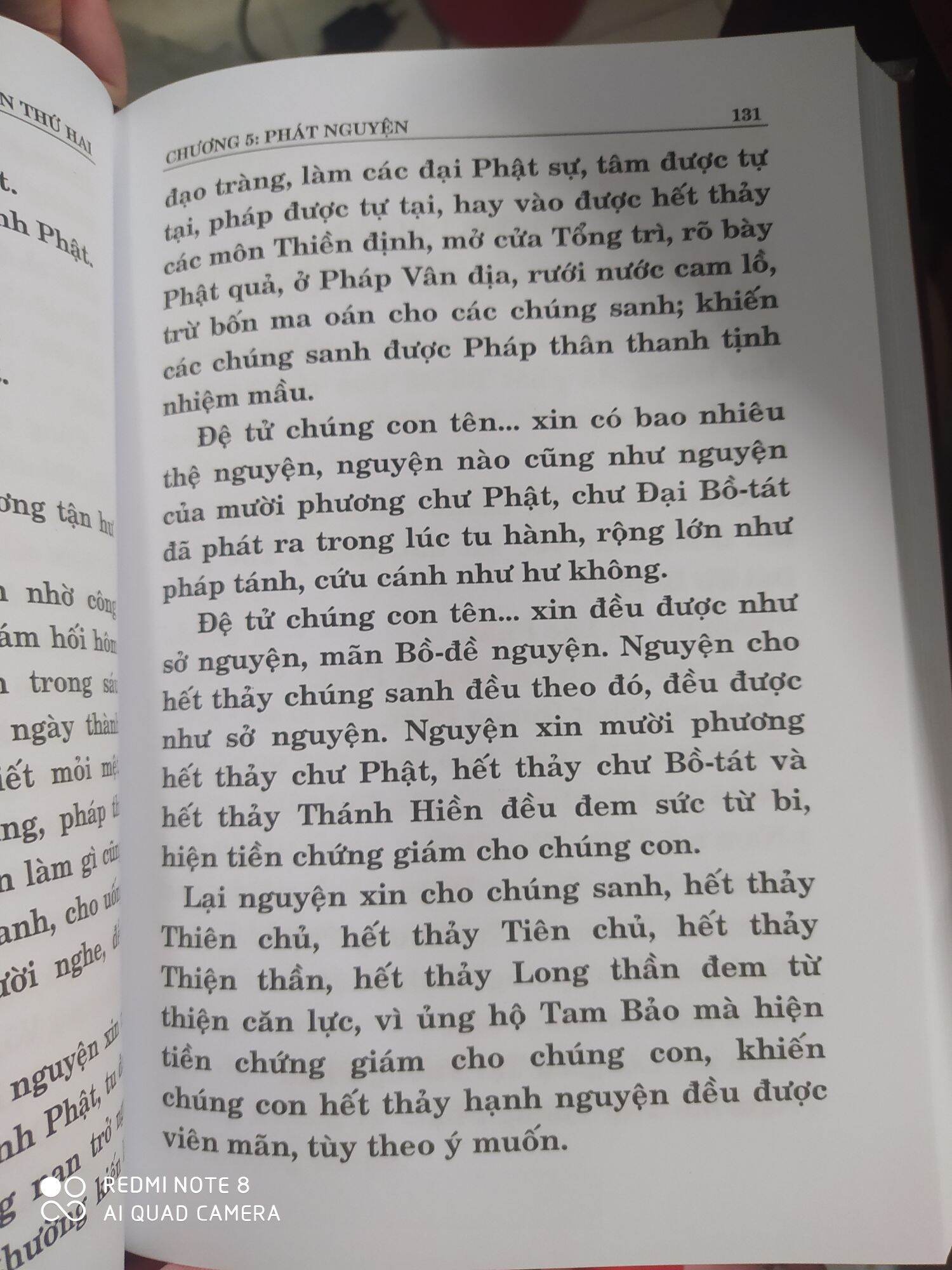 Kinh Lương Hoàng Sám
