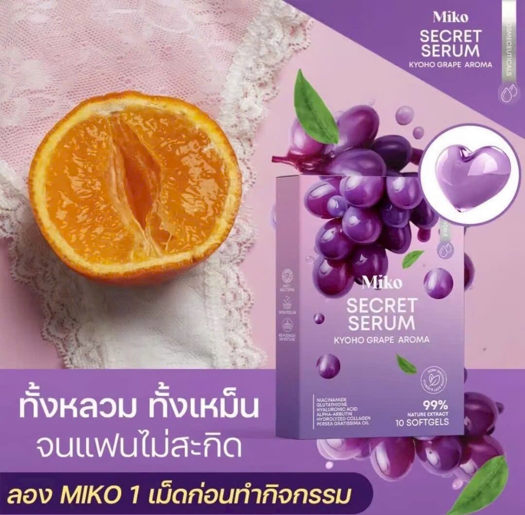 (Date Mới)[Sale 40%] 3 hộp 30v Serum Miko Secret Finfer Mafinze Thái Lan