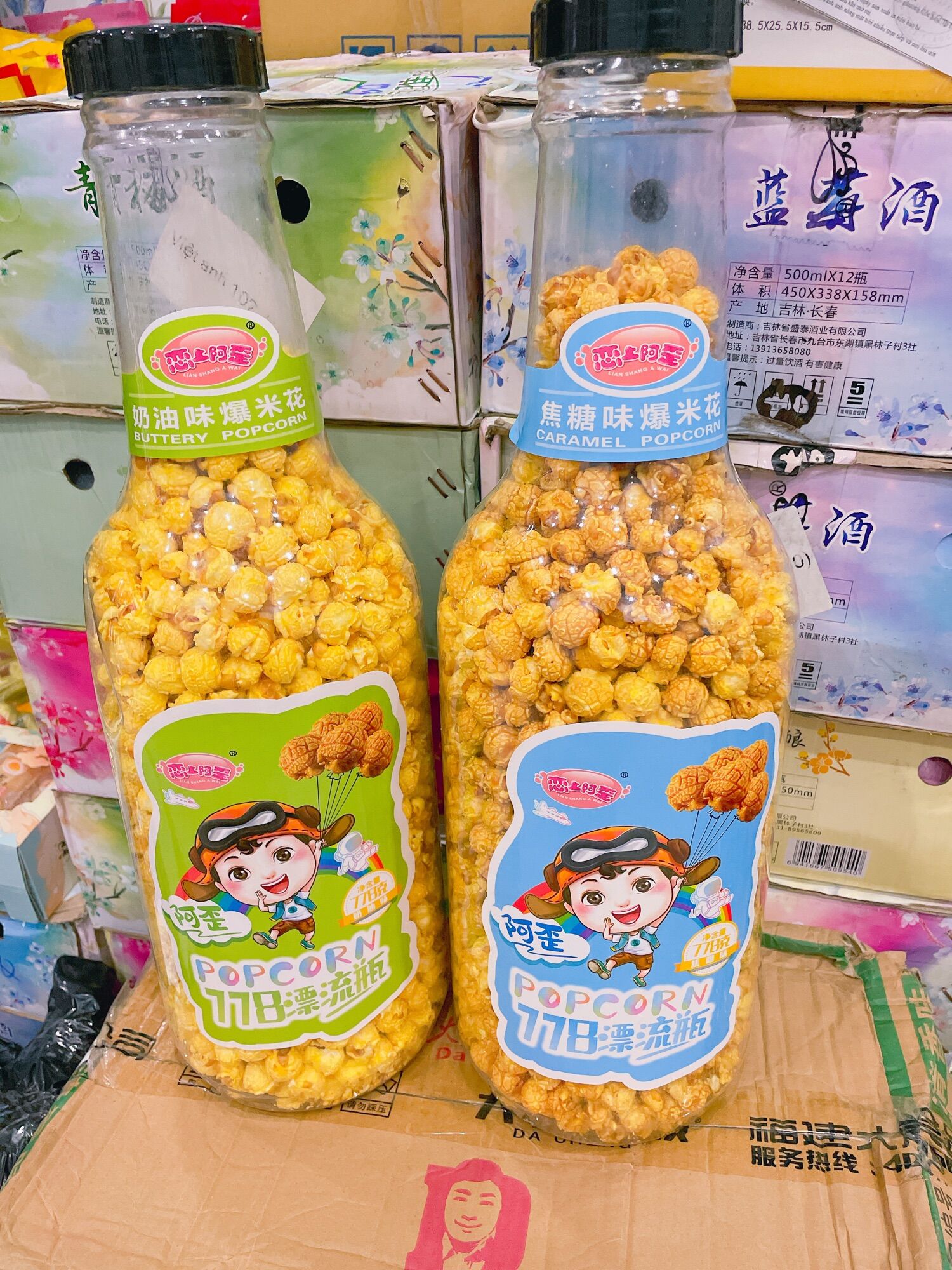 BẮP RANG BƠ SIÊU TO SIÊU KHỔNG LỒ