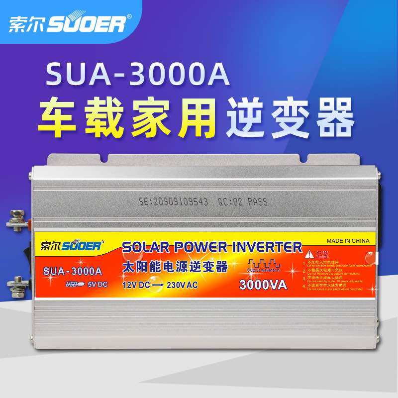 Máy đổi nguồn điện 12v-220v 3000w suder sua-3000a