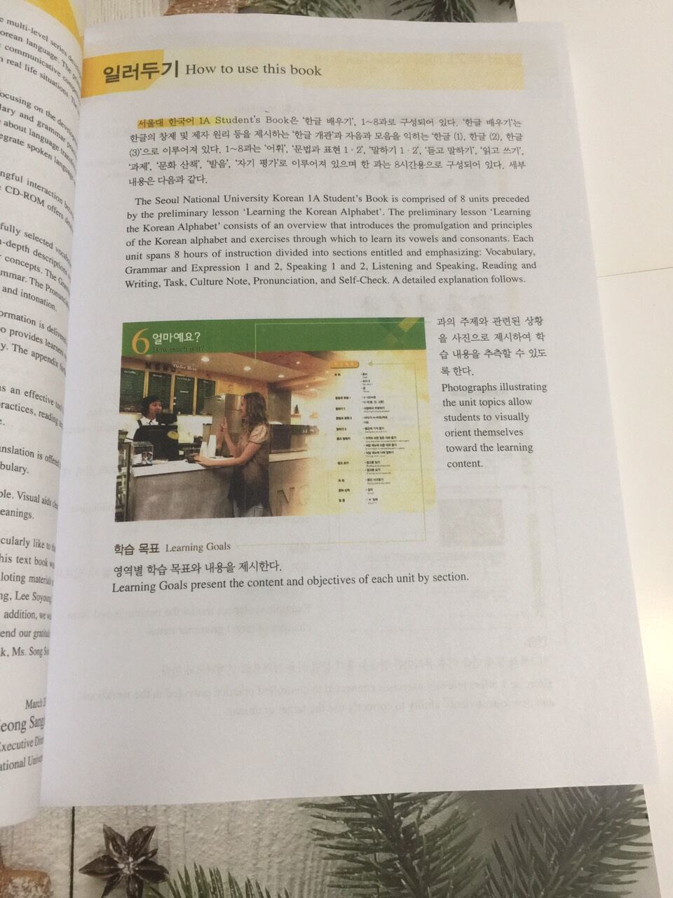 Combo Bộ 1A seoul 2q sb và wb full màu