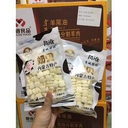 Kẹo sữa non con Bò