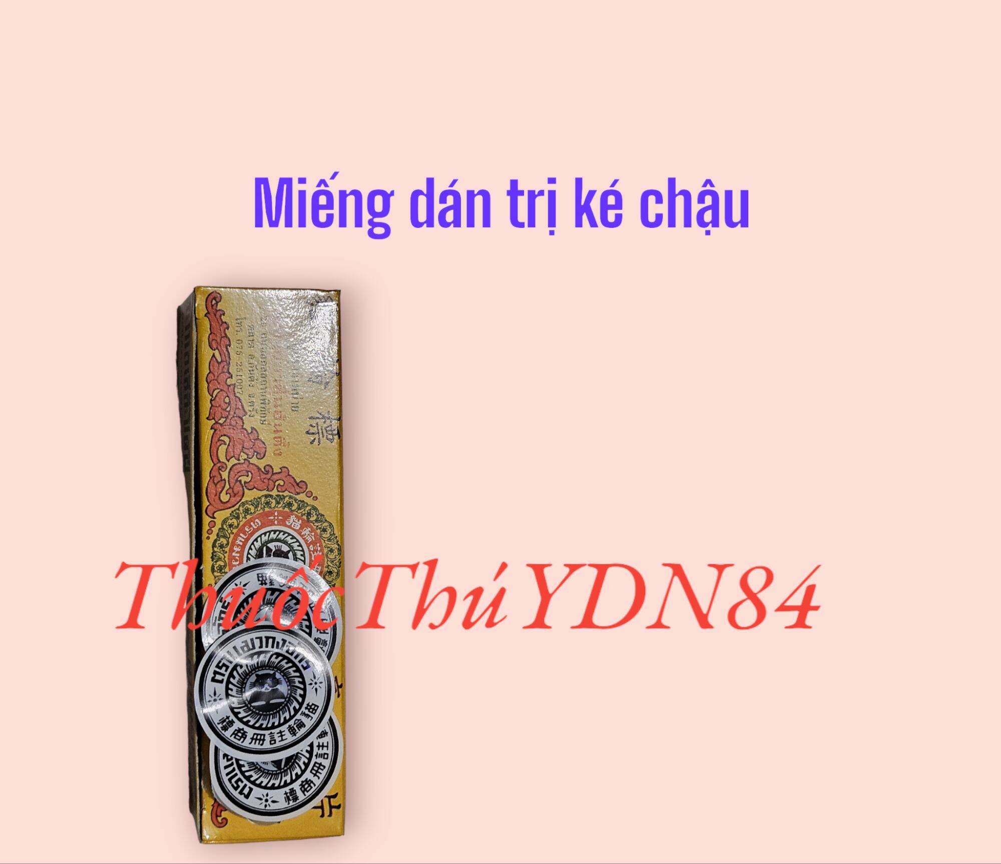 Combo 2 miếng dán ké chậu gà đá