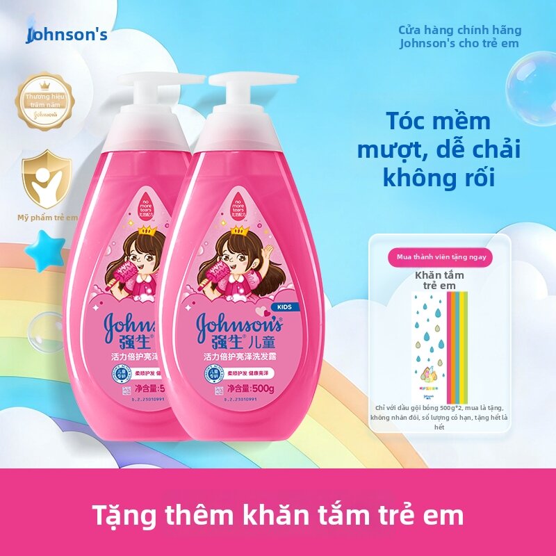 Johnsons | Dầu Gội Cho Trẻ Từ 3 đến 12 Tuổi