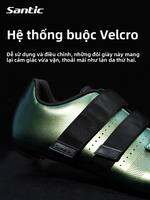 Santic | Giày Đạp Xe Dành Cho Xe Đạp Đường Phố Đế Nylon Cấp Nhập Môn