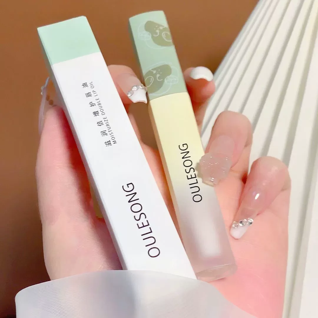 Son dưỡng môi chiết xuất từ quả bơ oulesong