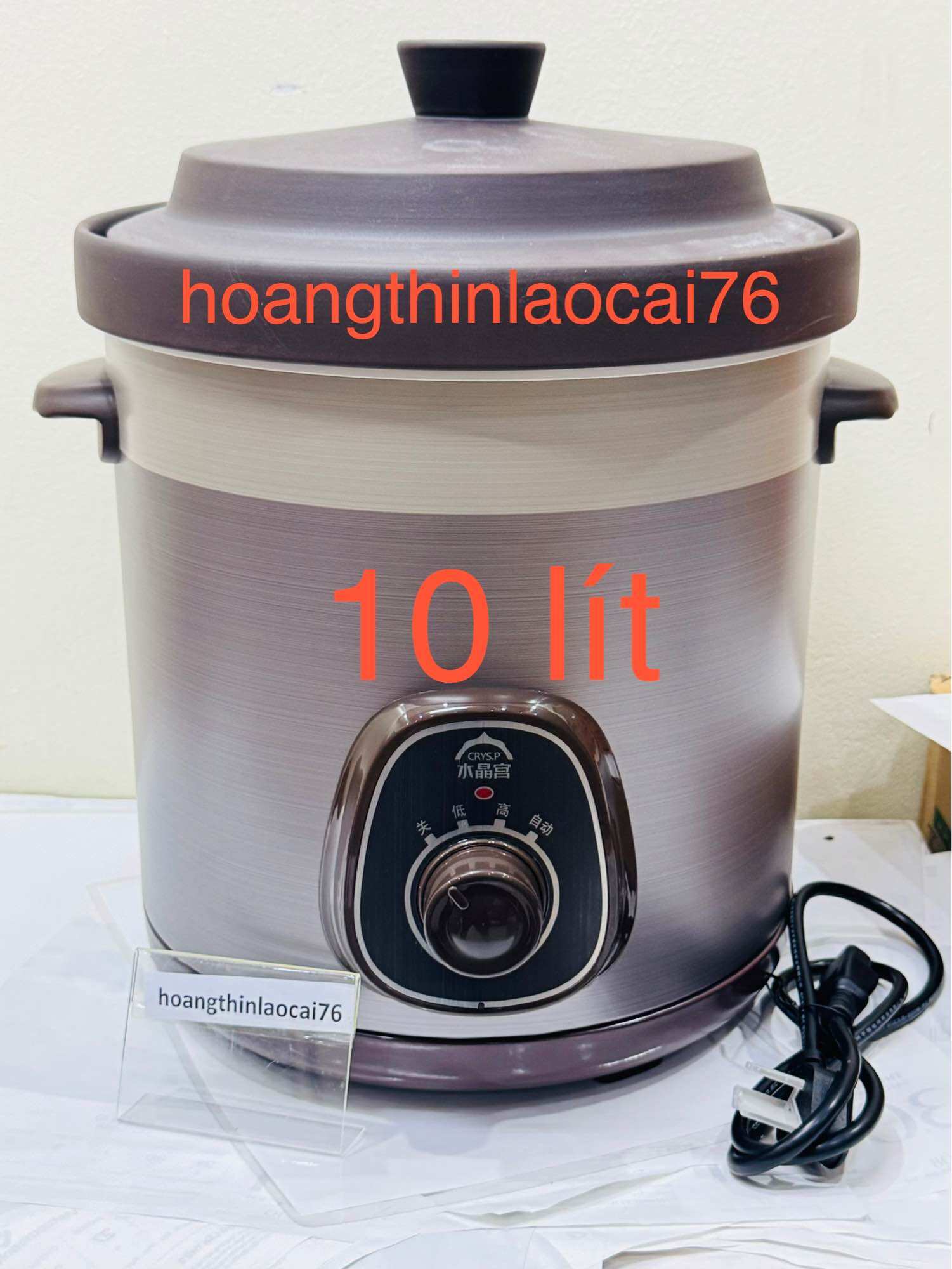 Slow Cooker, Slow Cooker Brand Crys.P (Crystal Palace) Capacity 10 Liters 450W