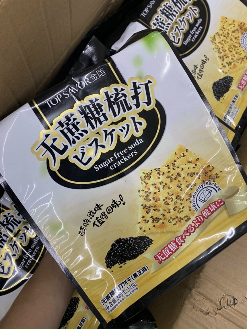 1 gói Bánh quy mè đen Top Savor Soda Crackers Đài Loan dành cho người kiêng đường 380g - Date tháng 4 / 2023