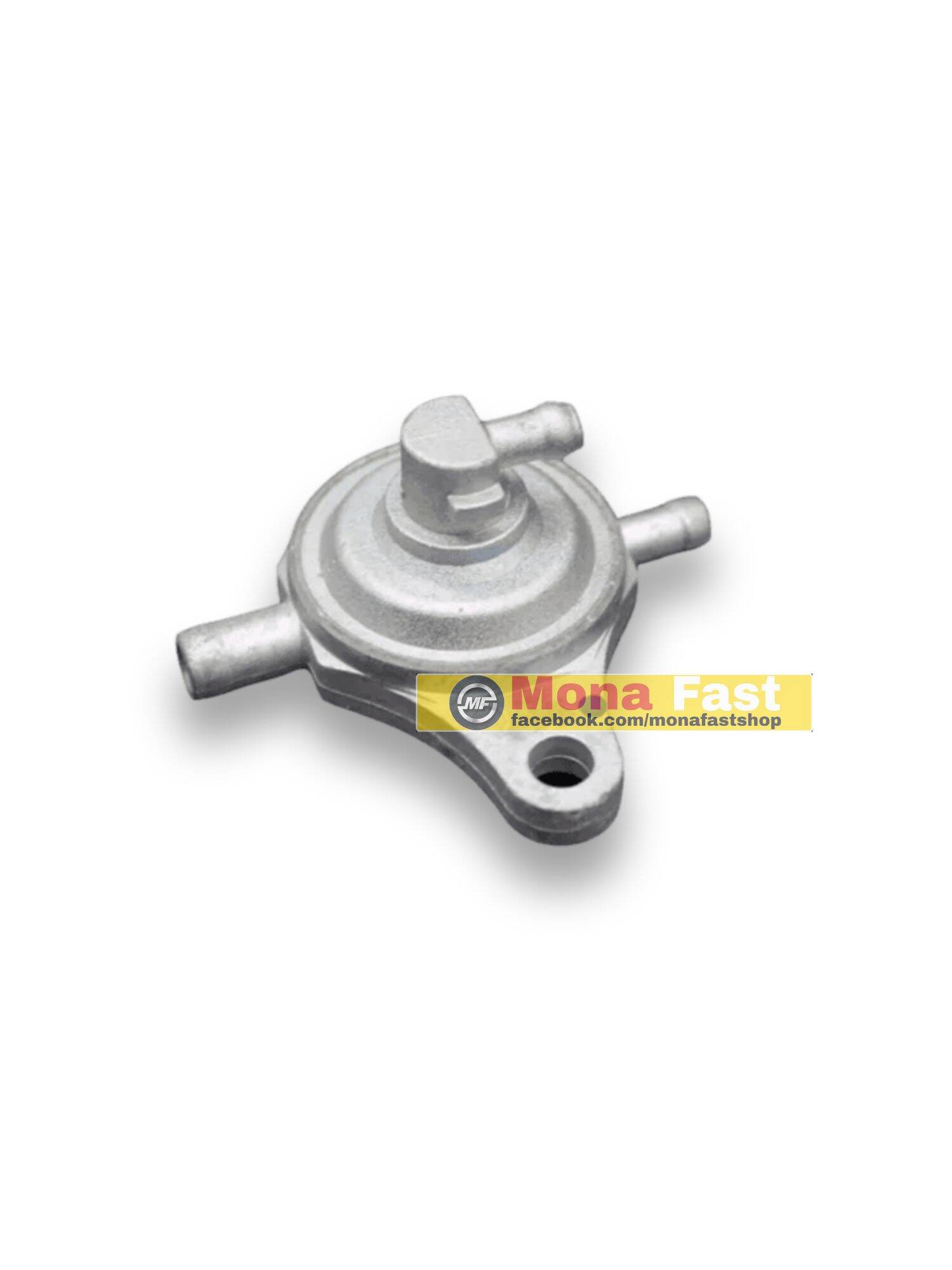 Van xăng, bơm xăng tự động Sirius