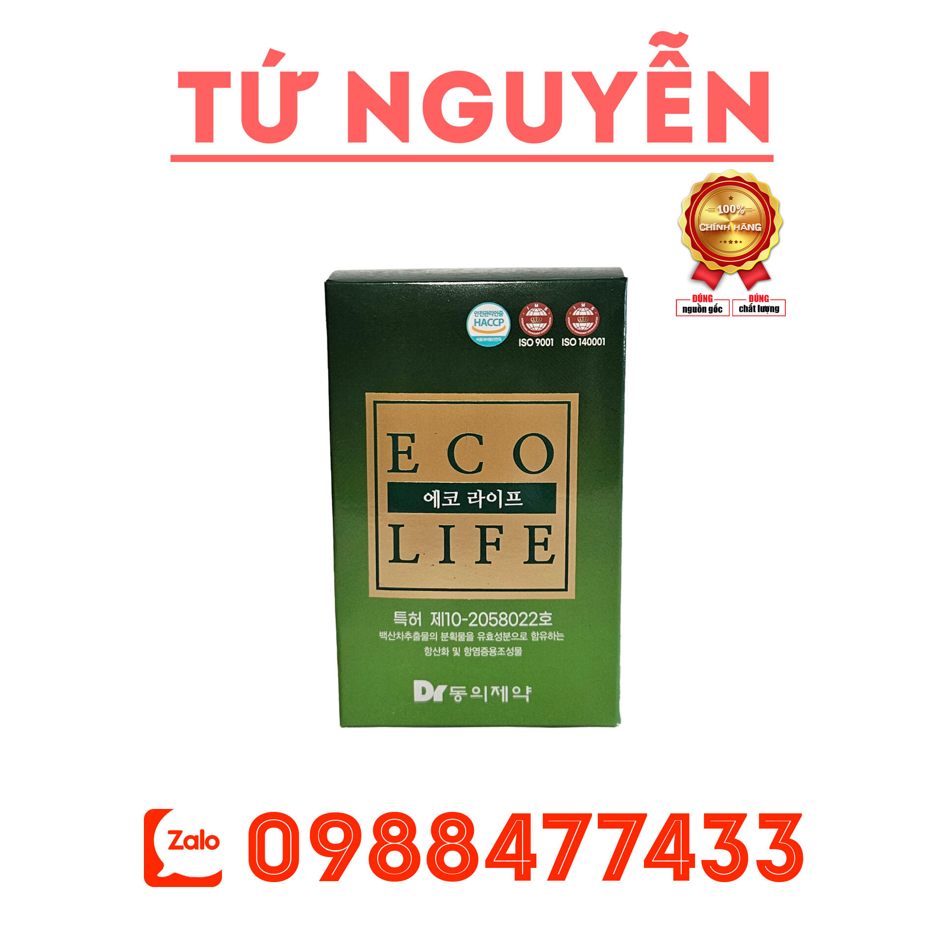 Hộp 15 gói eco life