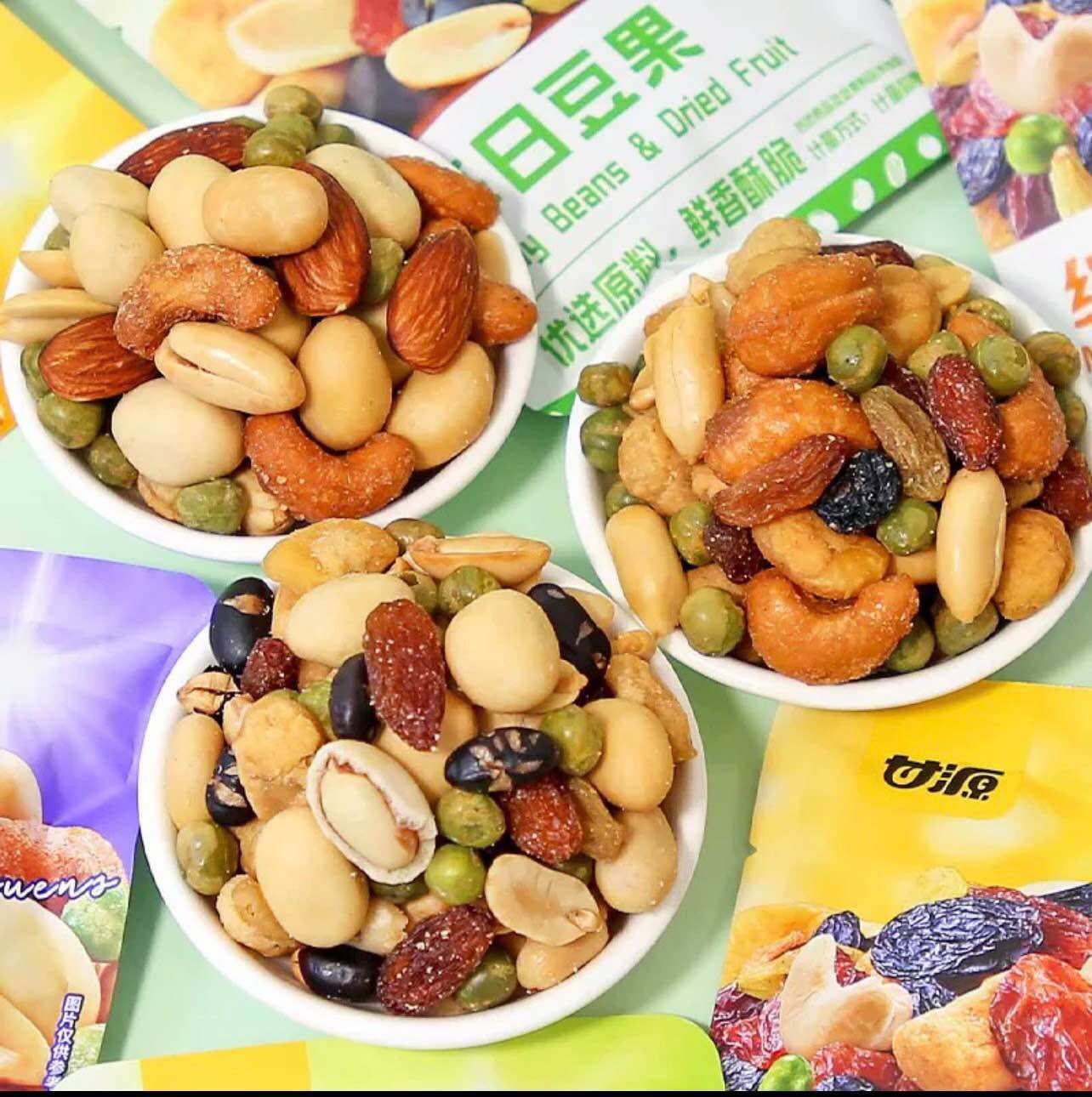 Hạt dinh dưỡng mix các vị 1kg(30-32gói)
