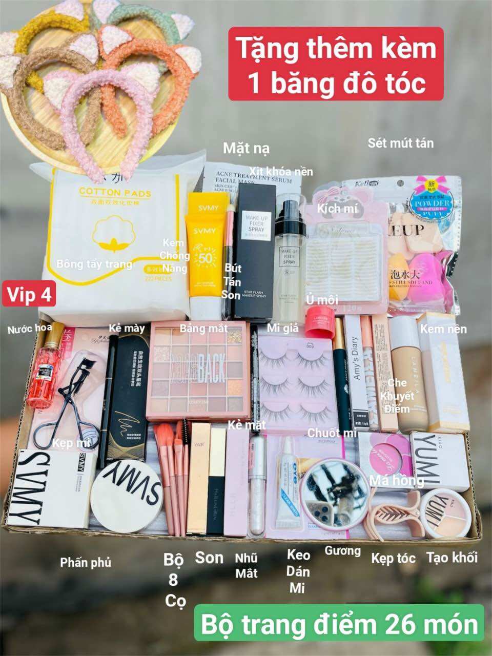 Bộ trang điểm vip4 đầy đủ các món makeup/trang điểm đi tiệc/trang điểm cá nhân cơ bản 26 món vip4