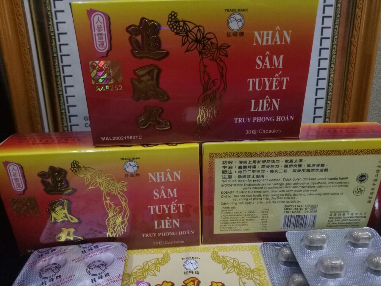 Nhân sâm tuyết liên truy phong hoàn Malaysia
