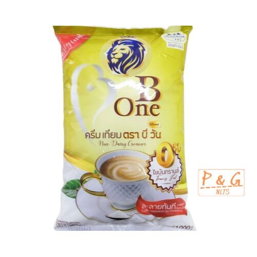 Bột béo Bone thái lan gói 1kg