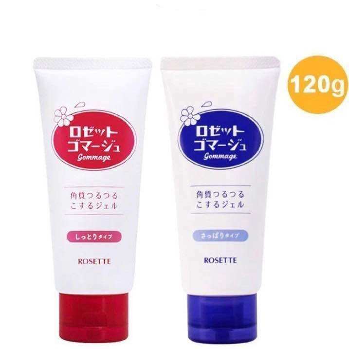 Gel Tẩy Tế Bào Chết Rosette Peeling Gel