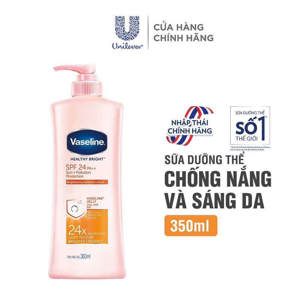 Sữa dưỡng thể vaseline 350ml