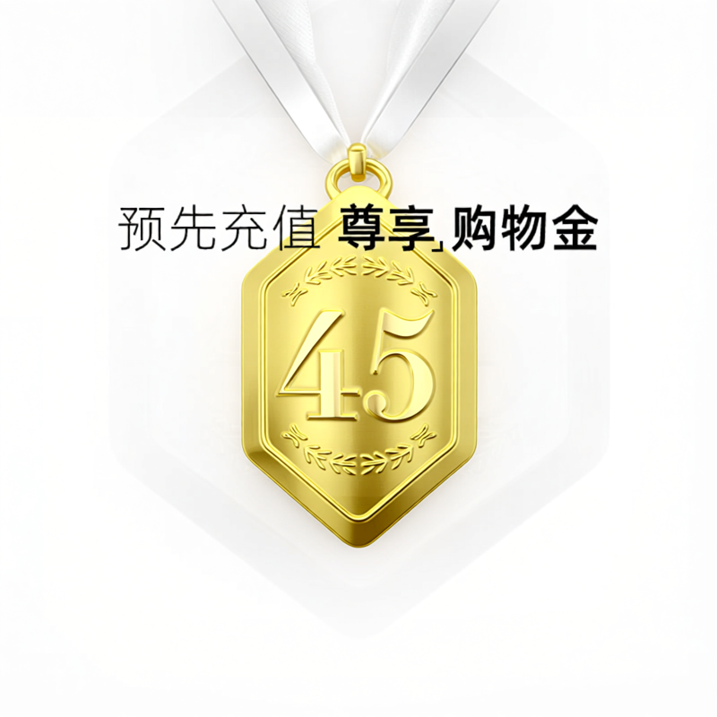 Promotional Shopping Credit 400 For 425 Giá 2,021,000 Đồng*Miễn phí vận chuyển