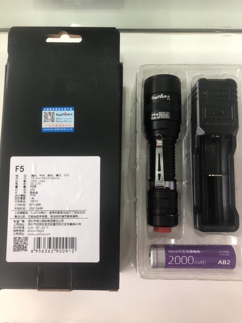 Đèn pin Supfire F5 (zom)