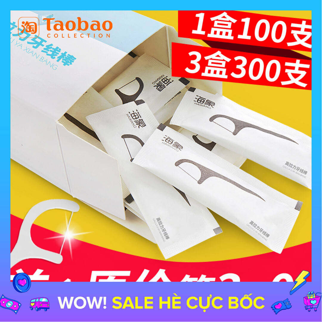 Chỉ Nha Khoa Chỉ Nha Khoa Đóng Gói Riêng Lẻ, Chỉ Nha Khoa Siêu Nhỏ Dùng Trong Gia Đình, Chỉ Nha Khoa Đánh Răng, Chỉ Nha Khoa Tiện Mang Theo Dùng Một Lần