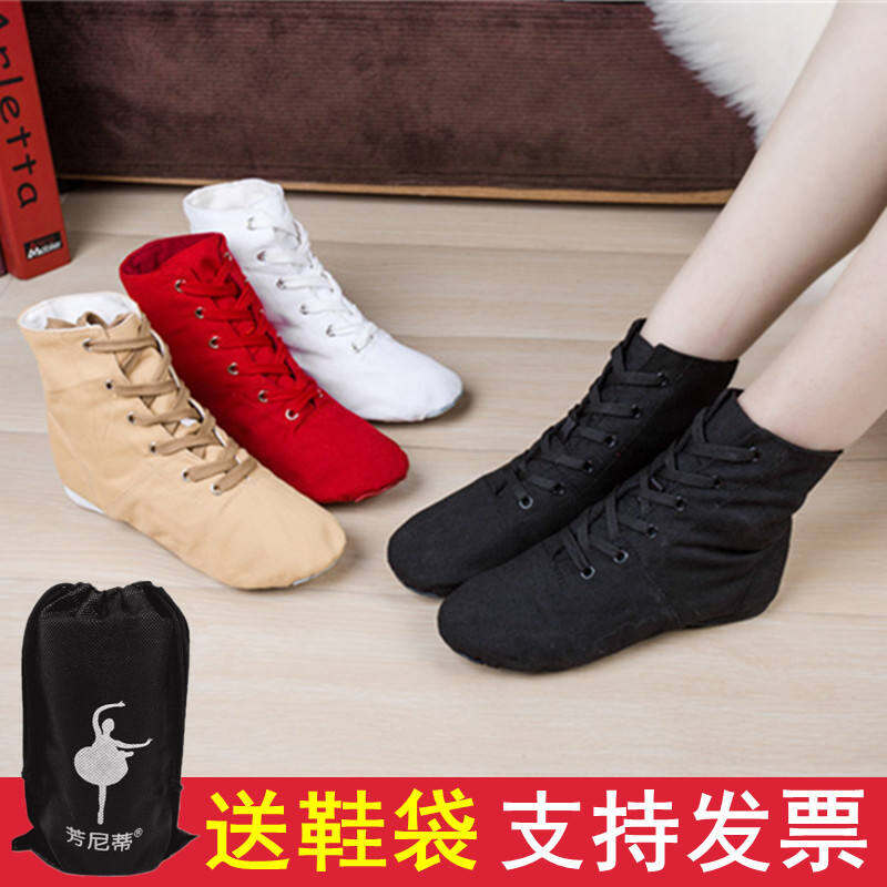 Giày Khiêu Vũ Jazz Cao Cổ Giày Đế Mềm Nam Nữ Giày Luyện Tập Hình Thể Giày Múa Ba Lê Giày Khiêu Vũ Hiện Đại Phong Cách Dân Tộc Yoga