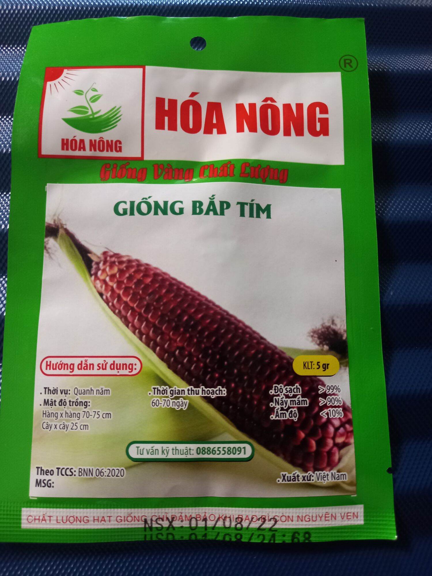 Hạt bắp nếp tím dẻo