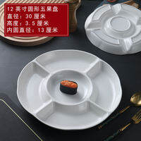 XIANGCAI | Đĩa Đựng Snack Đặc Biệt Cho Khách Sạn Và Nhà Hàng 5 Ngăn Gốm