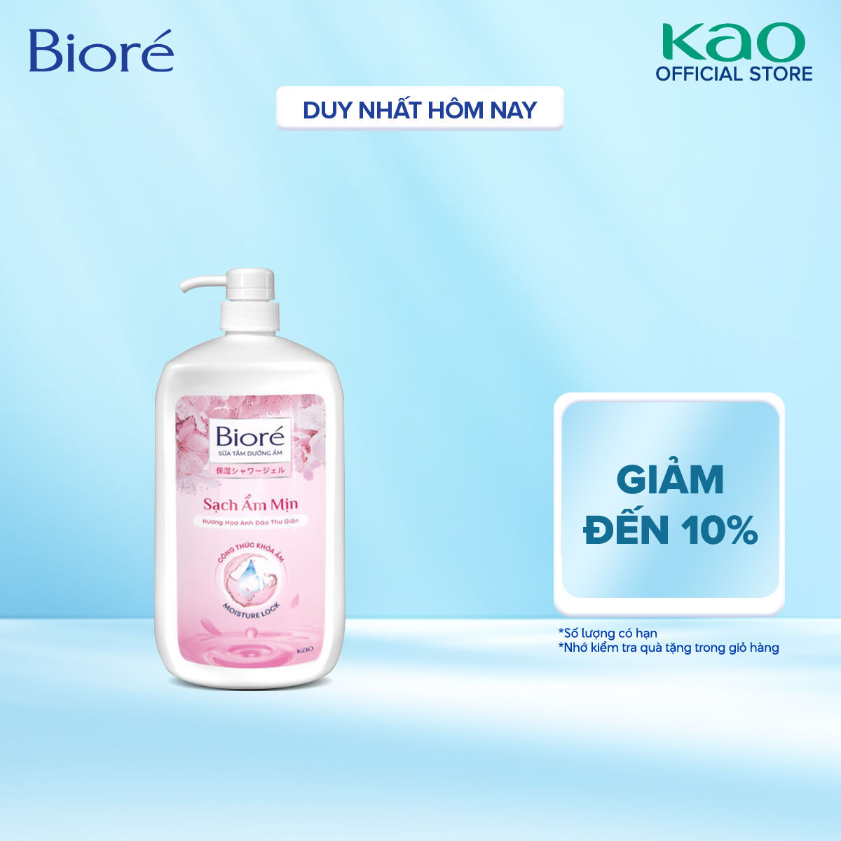 Sữa tắm Biore Dưỡng Ẩm Hương Hoa Anh Đào Thư Giãn 1kg
