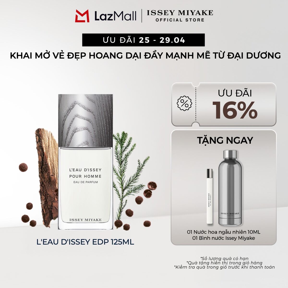 Nước Hoa nam Issey Miyake L'eau D'Issey Pour Homme Eau De Parfum 125 ml