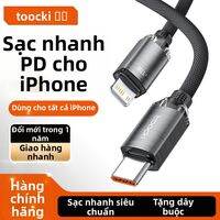Toocki | Dây Cáp Sạc Nhanh Chuyển Dữ Liệu 2m