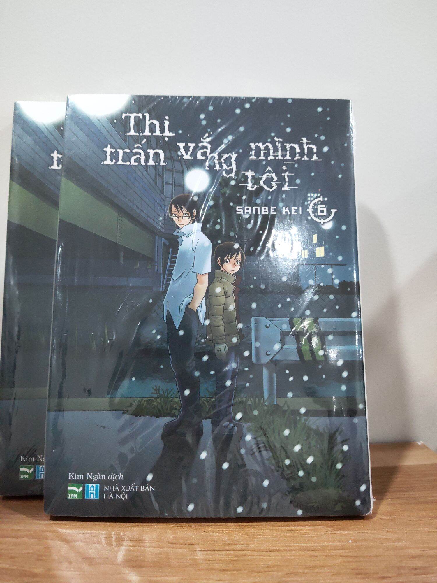 Thị trấn vắng mình tôi (lẻ tập)