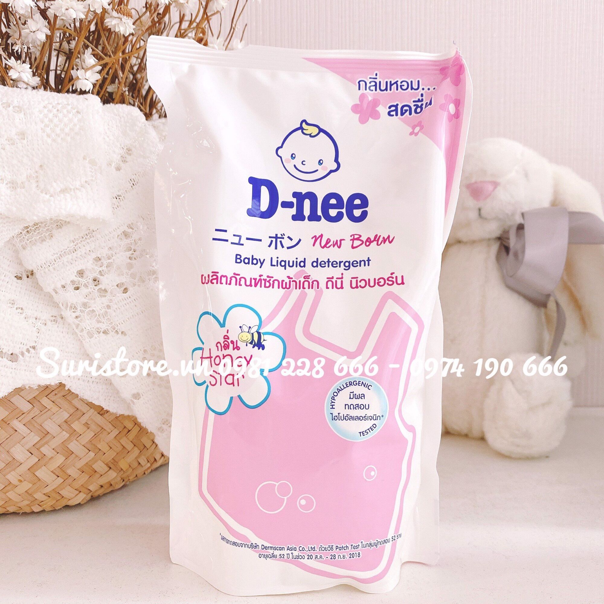 Nước giặt D-nee (túi) 600ml