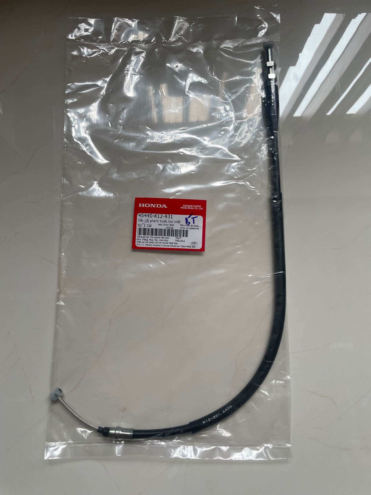 Dây kết nối thắng trước Lead 125 chính hãng Honda