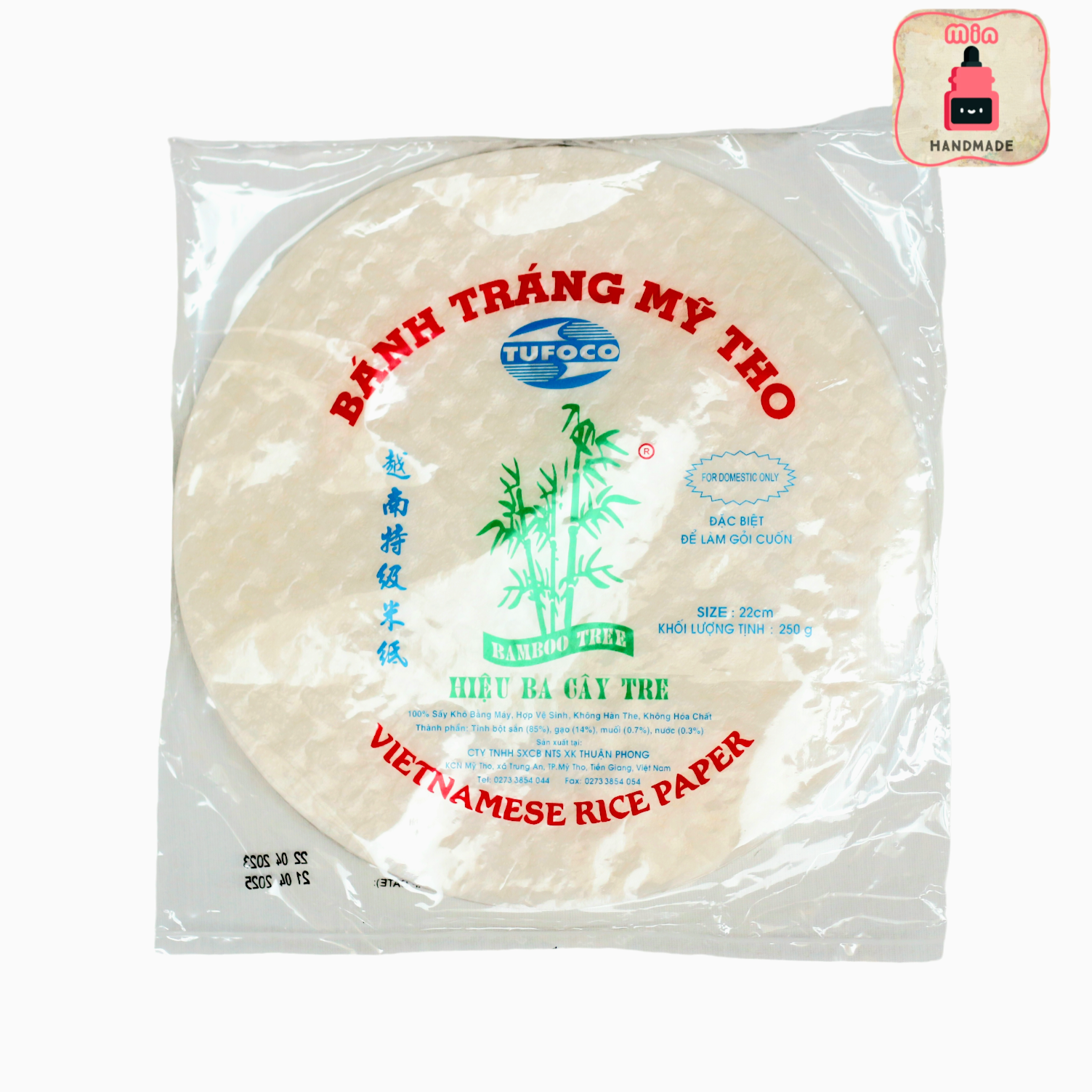 Bánh tráng ba cây tre loại tròn 22cm 250g