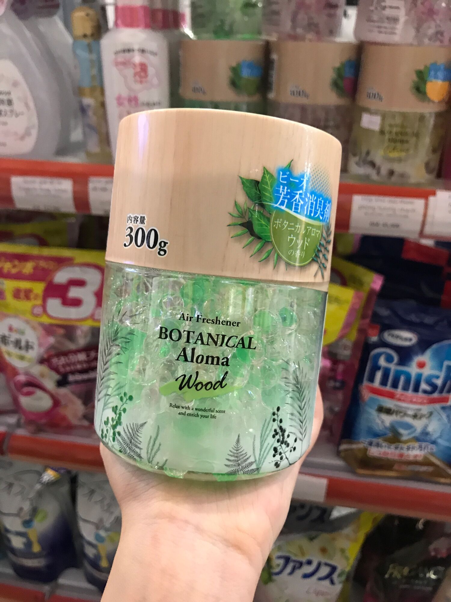 Hộp sáp thơm phòng khử mùi 300g
