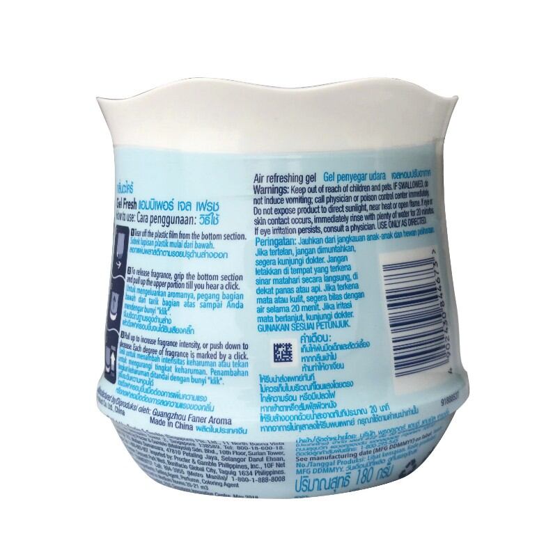 Hộp sáp thơm hương xả 180gr