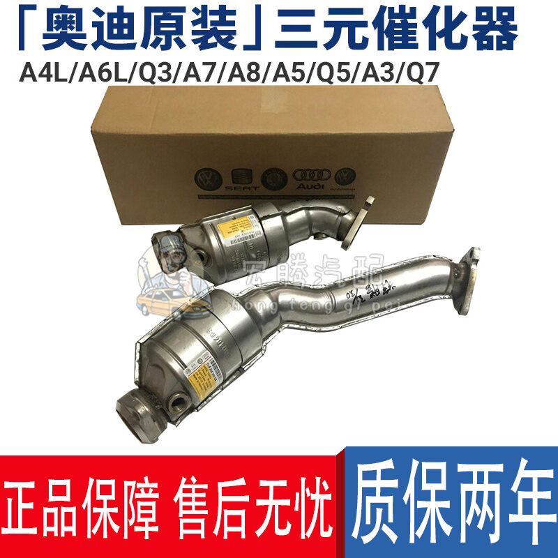 Multi-Vehicle Compatible Oxygen Sensor Giá 2,059,840 Đồng*Miễn phí vận chuyển