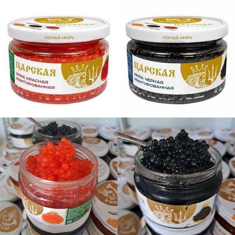 Trứng cá tầm đen 220g