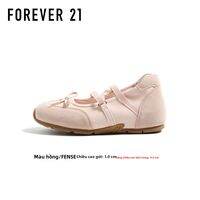 Forever 21 | Giày Tăng Chiều Cao Kiểu Mary Jane Phong Cách Ballet