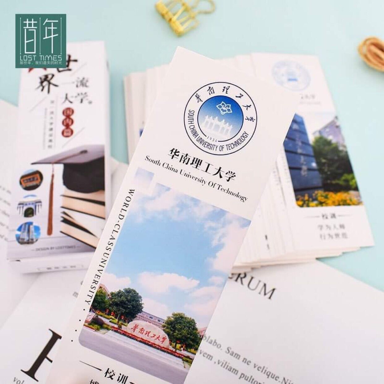 Bookmark 42 trường đại học Trung Quốc